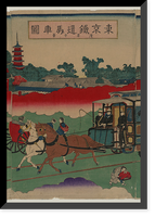 Historic Framed Print, [Japanese Ukiyo-e print] - 142,  17-7/8" x 21-7/8"