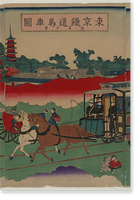 Historic Framed Print, [Japanese Ukiyo-e print] - 142,  17-7/8" x 21-7/8"