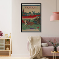 Historic Framed Print, [Japanese Ukiyo-e print] - 142,  17-7/8" x 21-7/8"