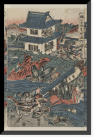 Historic Framed Print, [Japanese Ukiyo-e print] - 145,  17-7/8" x 21-7/8"