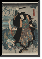 Historic Framed Print, [Japanese Ukiyo-e print] - 148,  17-7/8" x 21-7/8"