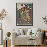 Historic Framed Print, [Japanese Ukiyo-e print] - 149,  17-7/8" x 21-7/8"