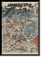 Historic Framed Print, [Japanese Ukiyo-e print] - 150,  17-7/8" x 21-7/8"