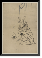 Historic Framed Print, [Japanese Ukiyo-e drawing] - 10,  17-7/8" x 21-7/8"