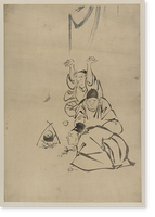 Historic Framed Print, [Japanese Ukiyo-e drawing] - 10,  17-7/8" x 21-7/8"