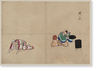 Historic Framed Print, [Japanese Ukiyo-e drawing] - 20,  17-7/8" x 21-7/8"