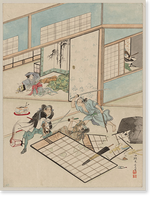 Historic Framed Print, [Japanese Ukiyo-e drawing] - 54,  17-7/8" x 21-7/8"