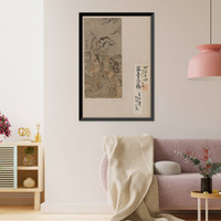 Historic Framed Print, [Japanese Ukiyo-e print] - 161,  17-7/8" x 21-7/8"