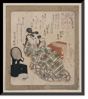 Historic Framed Print, [Japanese Ukiyo-e print] - 162,  17-7/8" x 21-7/8"