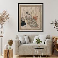 Historic Framed Print, [Japanese Ukiyo-e print] - 162,  17-7/8" x 21-7/8"