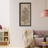 Historic Framed Print, [Japanese Ukiyo-e print] - 167,  17-7/8" x 21-7/8"