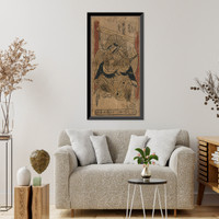 Historic Framed Print, [Japanese Ukiyo-e print] - 168,  17-7/8" x 21-7/8"