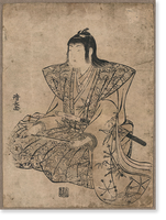 Historic Framed Print, [Japanese Ukiyo-e print] - 178,  17-7/8" x 21-7/8"