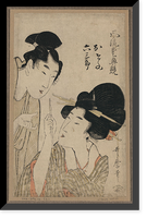 Historic Framed Print, [Japanese Ukiyo-e print] - 180,  17-7/8" x 21-7/8"