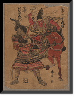 Historic Framed Print, [Japanese Ukiyo-e print] - 183,  17-7/8" x 21-7/8"