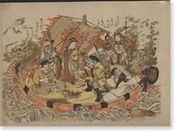 Historic Framed Print, [Japanese Ukiyo-e print] - 195,  17-7/8" x 21-7/8"