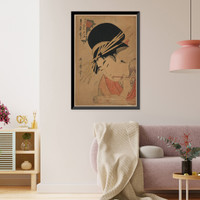 Historic Framed Print, [Japanese Ukiyo-e print] - 204,  17-7/8" x 21-7/8"