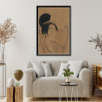 Historic Framed Print, [Japanese Ukiyo-e print] - 205,  17-7/8" x 21-7/8"