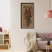 Historic Framed Print, [Japanese Ukiyo-e print] - 207,  17-7/8" x 21-7/8"