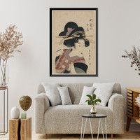 Historic Framed Print, [Japanese Ukiyo-e print] - 209,  17-7/8" x 21-7/8"