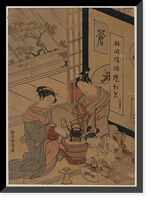 Historic Framed Print, [Japanese Ukiyo-e print] - 211,  17-7/8" x 21-7/8"