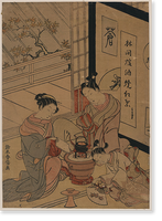 Historic Framed Print, [Japanese Ukiyo-e print] - 211,  17-7/8" x 21-7/8"