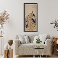 Historic Framed Print, [Japanese Ukiyo-e print] - 215,  17-7/8" x 21-7/8"