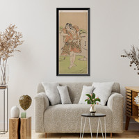 Historic Framed Print, [Japanese Ukiyo-e print] - 216,  17-7/8" x 21-7/8"