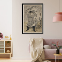 Historic Framed Print, [Japanese Ukiyo-e print] - 221,  17-7/8" x 21-7/8"