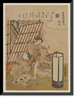 Historic Framed Print, [Japanese Ukiyo-e print] - 222,  17-7/8" x 21-7/8"