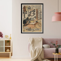 Historic Framed Print, [Japanese Ukiyo-e print] - 223,  17-7/8" x 21-7/8"