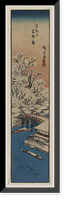 Historic Framed Print, [Japanese Ukiyo-e print] - 225,  17-7/8" x 21-7/8"
