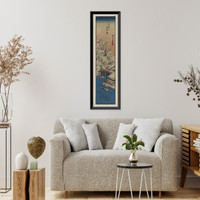 Historic Framed Print, [Japanese Ukiyo-e print] - 225,  17-7/8" x 21-7/8"