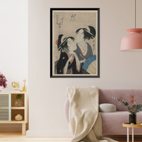 Historic Framed Print, [Japanese Ukiyo-e print] - 228,  17-7/8" x 21-7/8"