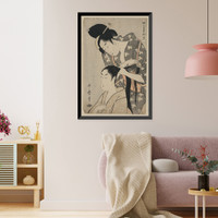 Historic Framed Print, [Japanese Ukiyo-e print] - 229,  17-7/8" x 21-7/8"