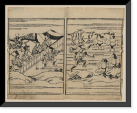 Historic Framed Print, [Japanese Ukiyo-e print] - 231,  17-7/8" x 21-7/8"