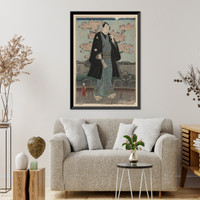 Historic Framed Print, [Japanese Ukiyo-e print] - 233,  17-7/8" x 21-7/8"