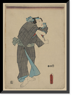 Historic Framed Print, [Japanese Ukiyo-e print] - 234,  17-7/8" x 21-7/8"