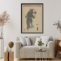 Historic Framed Print, [Japanese Ukiyo-e print] - 234,  17-7/8" x 21-7/8"