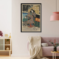 Historic Framed Print, [Japanese Ukiyo-e print] - 235,  17-7/8" x 21-7/8"
