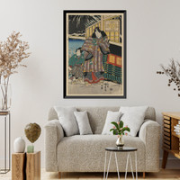 Historic Framed Print, [Japanese Ukiyo-e print] - 235,  17-7/8" x 21-7/8"
