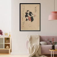 Historic Framed Print, [Japanese Ukiyo-e print] - 240,  17-7/8" x 21-7/8"