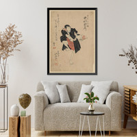 Historic Framed Print, [Japanese Ukiyo-e print] - 240,  17-7/8" x 21-7/8"