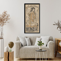 Historic Framed Print, [Japanese Ukiyo-e print] - 241,  17-7/8" x 21-7/8"