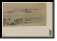 Japanese Ukiyo-e print - 249, Vintage Poster