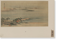 Japanese Ukiyo-e print - 249, Vintage Poster