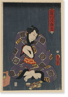 Japanese Ukiyo-e print - 259, Antique Print