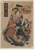 Japanese Ukiyo-e print - 260, Vintage Poster