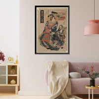 Japanese Ukiyo-e print - 260, Vintage Poster