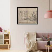 Historic Framed Print, [Japanese Ukiyo-e print] - 268,  17-7/8" x 21-7/8"